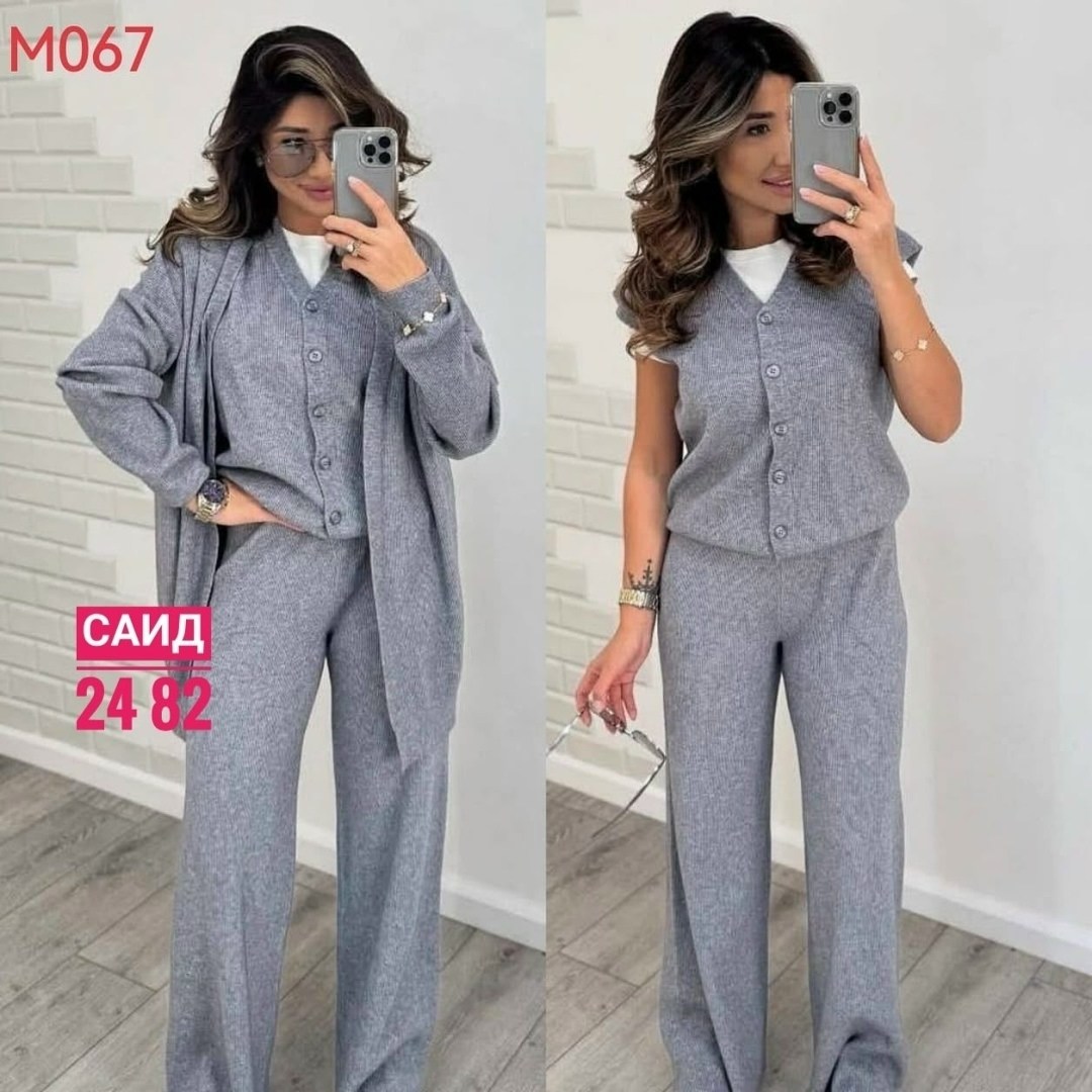 трикотажный костюм тройка,трикотажные костюмы,костюм тройка женский,женские брючные костюмы,серый брючный костюм