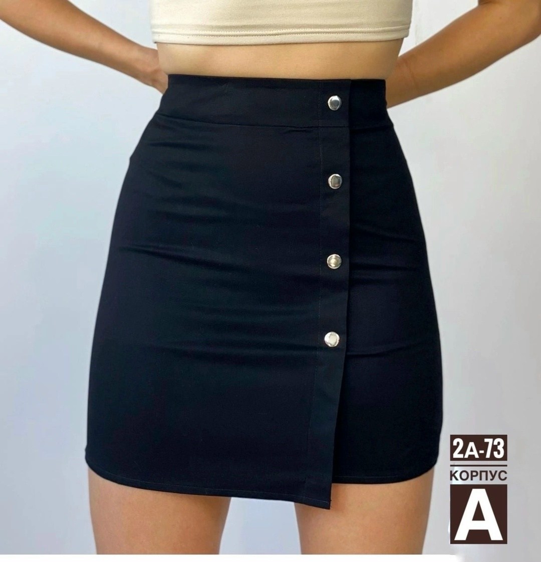юбка женская,юбка,широкая юбка,женские мини юбки,прямая юбка