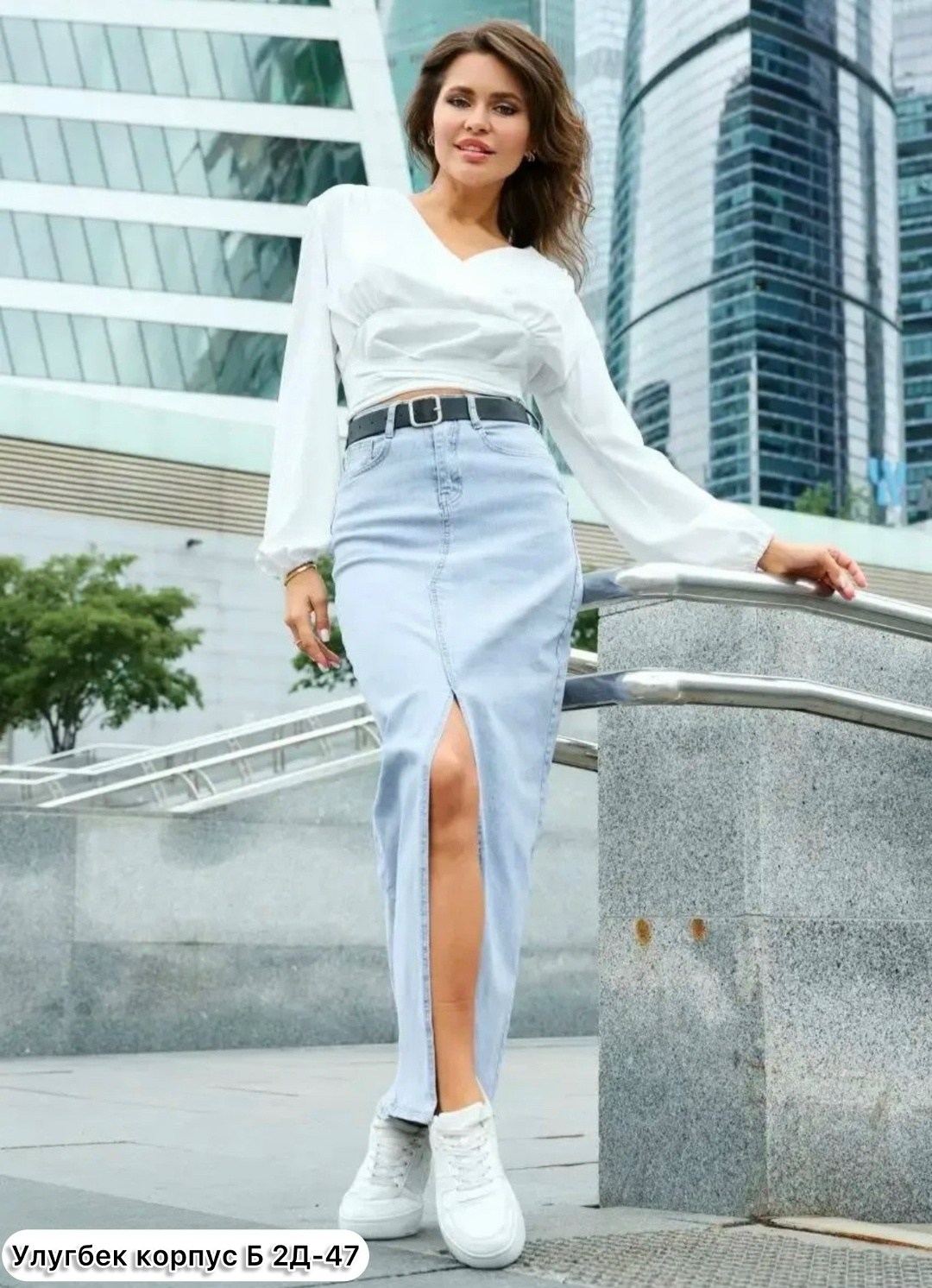 юбка джинсовая длинная с разрезом спереди,юбка джинсовая макси с разрезом спереди,юбка джинсовая макси с разрезом,юбка джинсовая длинная с разрезом,юбка джинсовая с разрезом миди