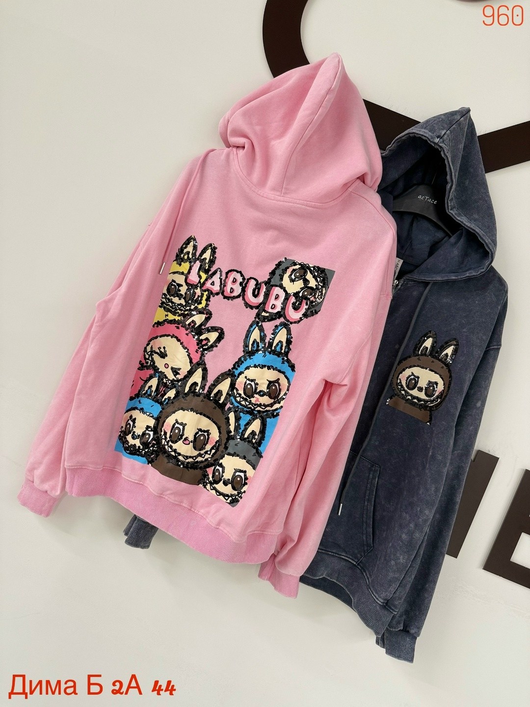 женская кофта,кофта толстовка,толстовка,толстовка женская кофта,женская толстовка