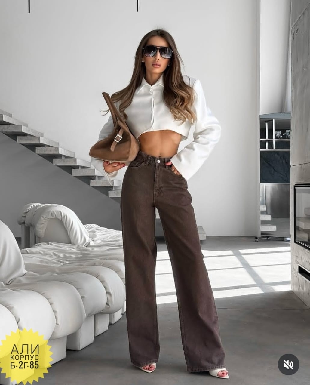 джинсы брюки,модные брюки,широкие джинсы,джинсы коричневые