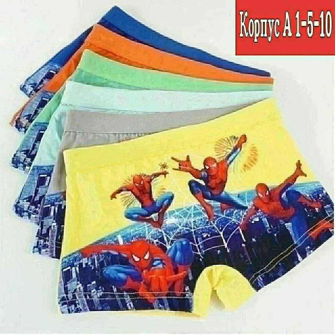 детские трусики для девочек,детские трусы для девочек,трусы детские хлопковые,детские нижнее белье,хлопковые трусы для девочек