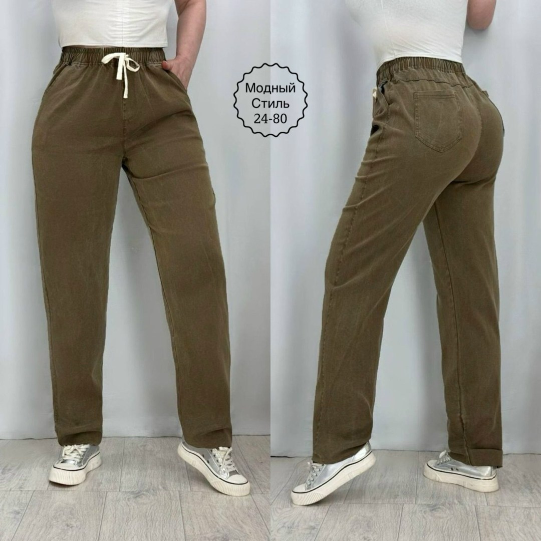 женские джинсы,джинсы модные,брюки джинсы,джинсы повседневные,женские джинсы большие размеры