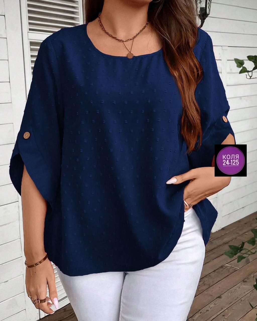 летняя блузка,блузка женская,женская блуза,блузка свободного кроя,блузки для женщин