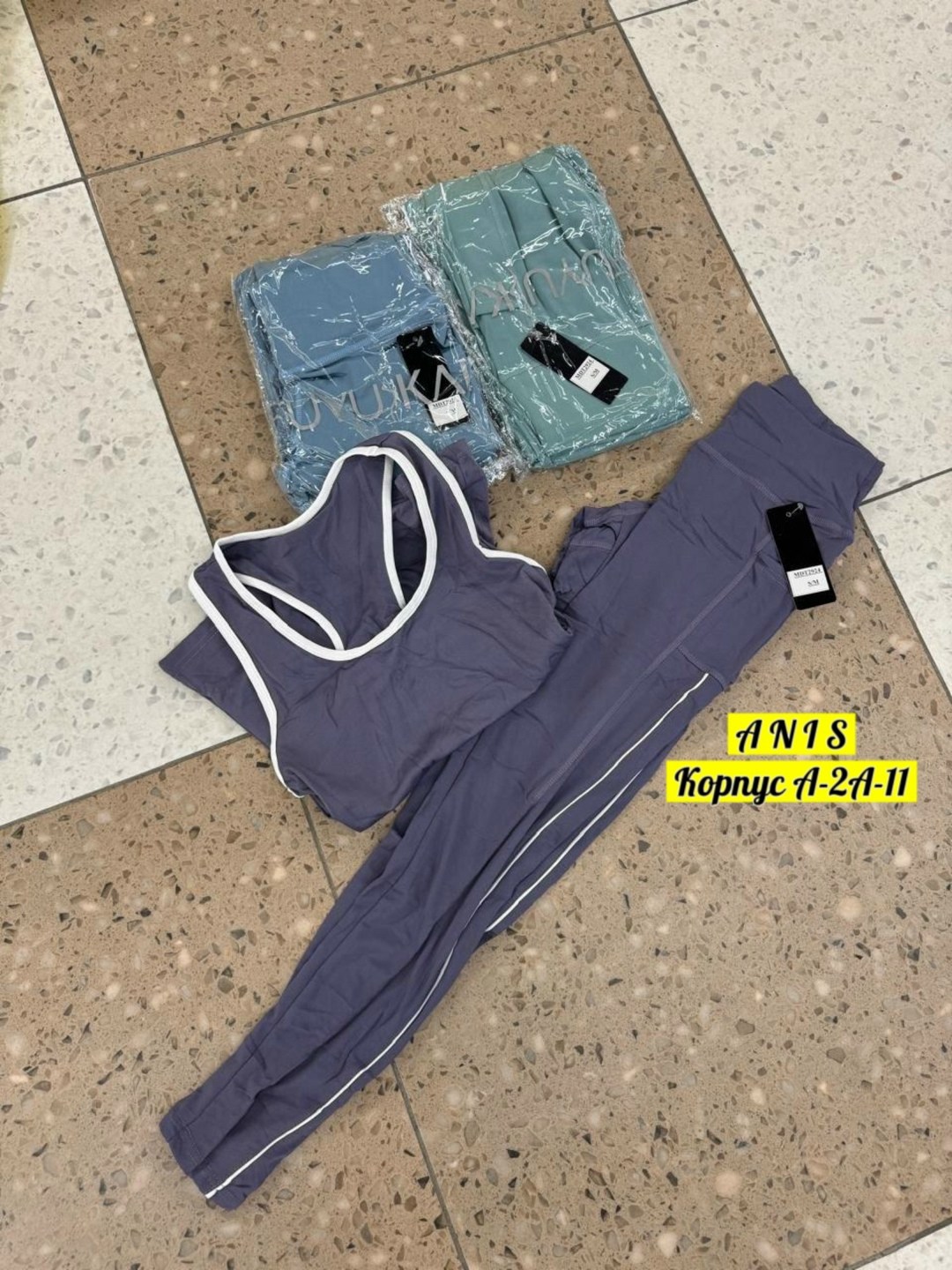 костюм спортивный женский,костюм для фитнеса,cпортивный костюм для фитнеса,спортивный костюм женский для фитнеса,костюм для фитнеса женский