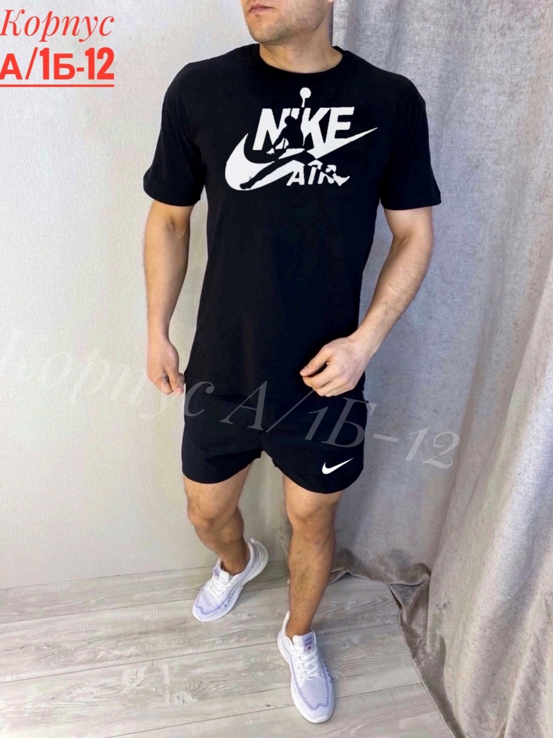 костюм спортивный мужской,спортивный костюм с шортами мужской,спортивный костюм футболка с шортами,спортивный костюм nike мужской,спортивные костюмы для мужчин