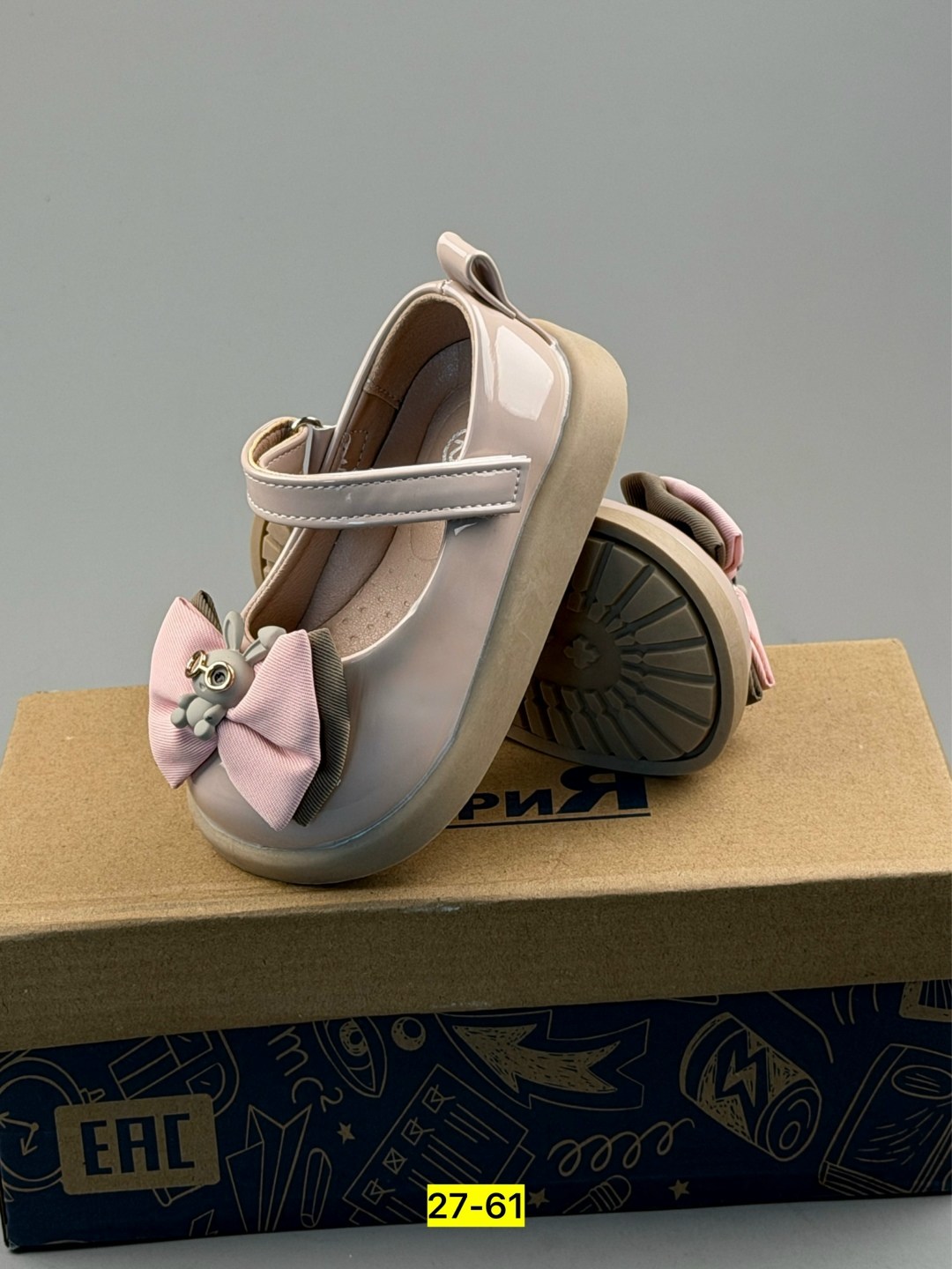 ,детские туфли,детская ,туфли девочки,туфли детская