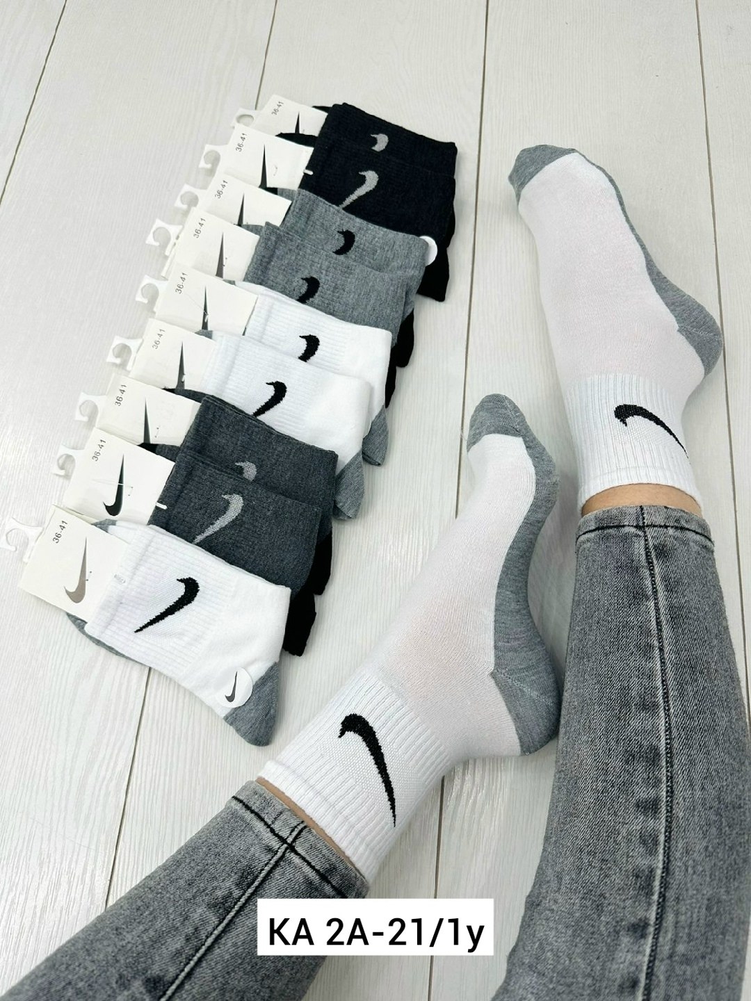 носки мужские 10 пар nike,носки средние хлопковые набор 5 пар nike,носки пара,носки мужские,носки мужские 10 пар