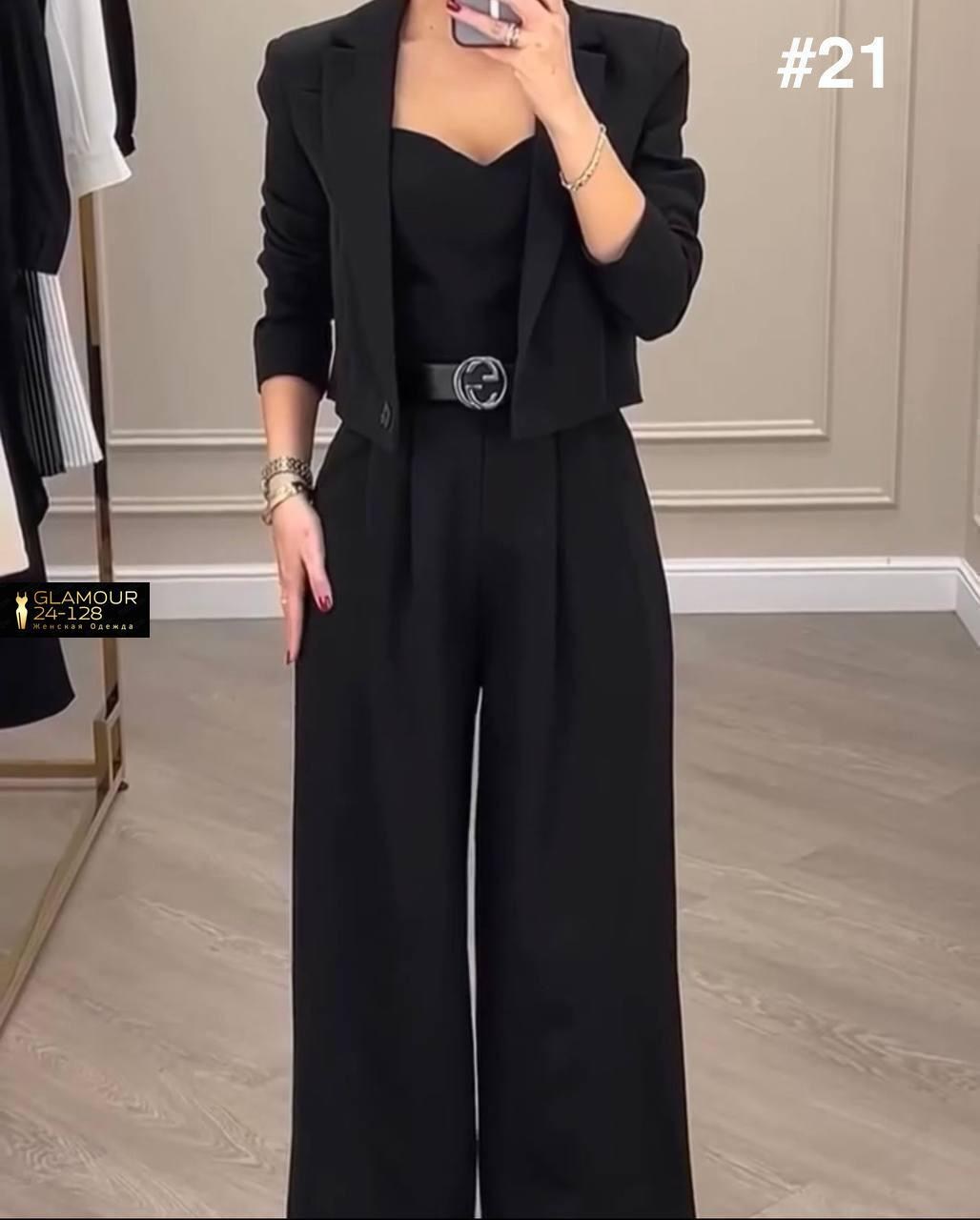 костюм двойка вечерний женский,брючный костюм женский,комбинезон с пиджаком костюм двойка,брючный костюм вечерний,брючной костюм
