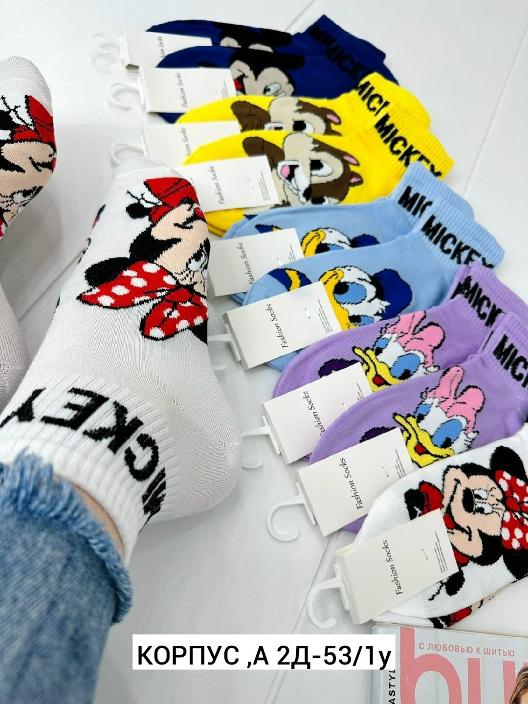 носки женские 10 пар,носки женские,комплект носки женские,женские яркие носки с принтом,носки женские набор