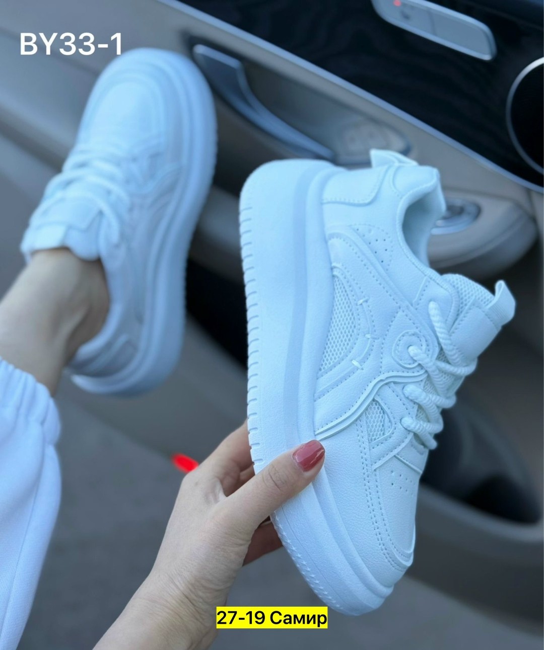 кроссовки женскиe,кроссовки модные,кросовки женские,кроссовки эко,кроссовки оптом