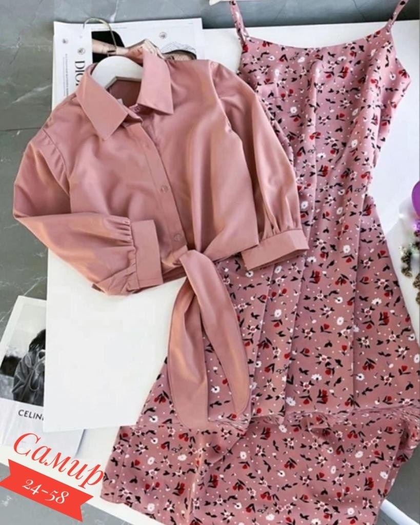 платье женской,комплект одежды женские,костюм с юбкой женский,костюм двойка платье и рубашка,модное платье