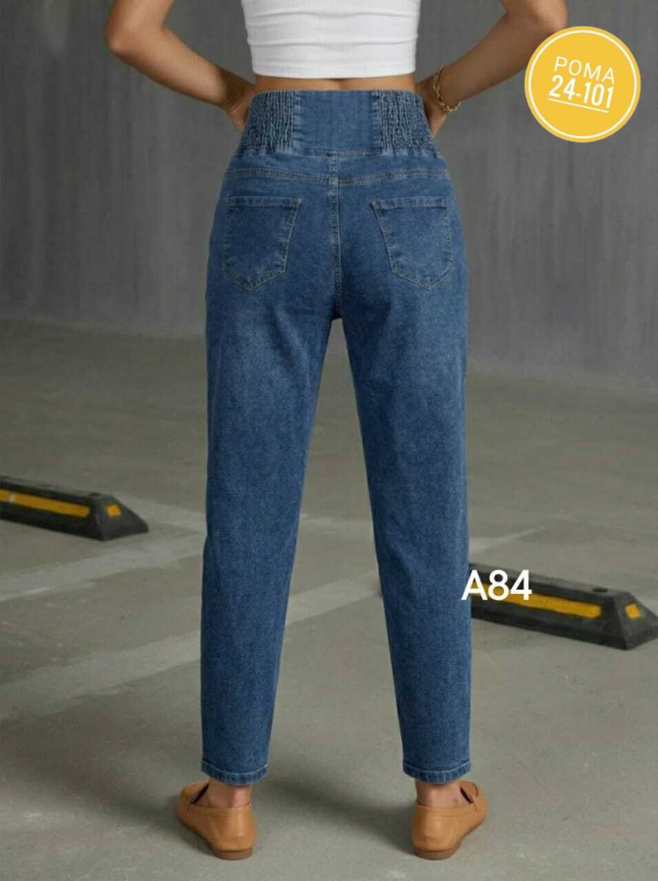 джинсы женские,женские джинсы мом,джинсы мом,женские джинсы бананы,джинсы мом женские с высокой талией n&t fashion