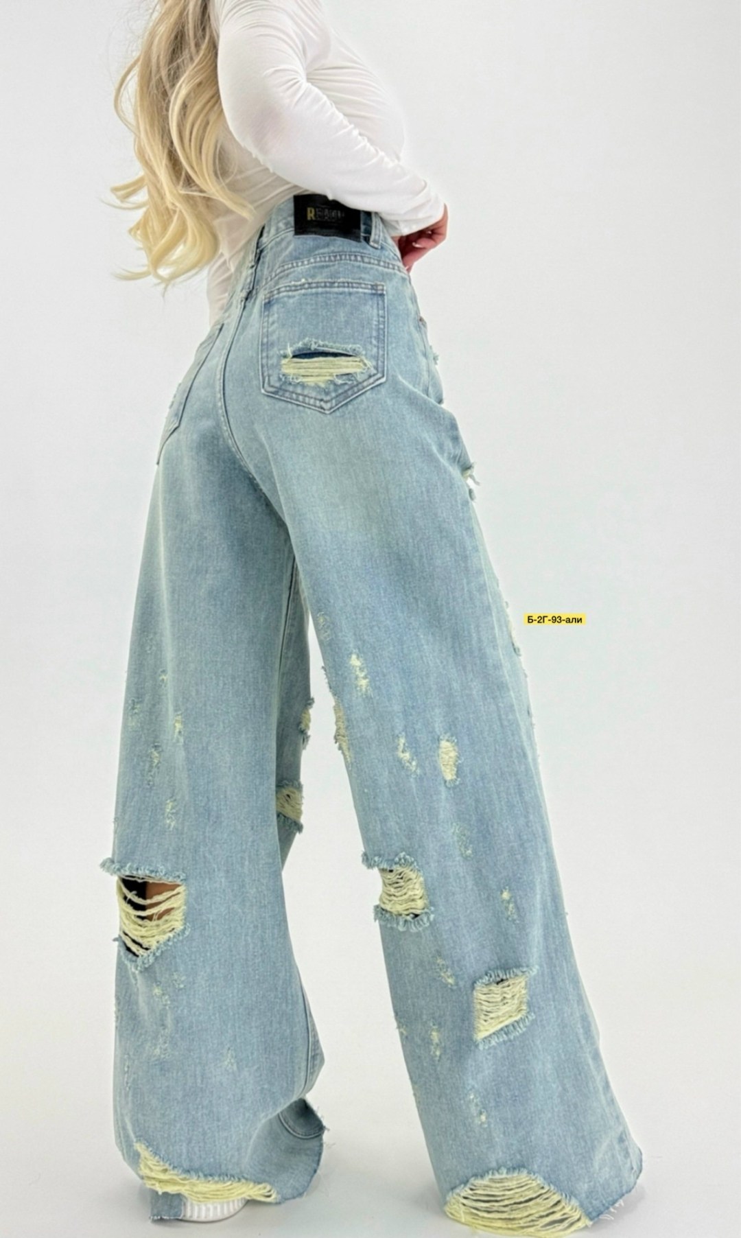 джинсы широкие,джинсы женские широкие,женские джинсы,модные джинсы,широкие рваные джинсы багги baggy jeans y2k