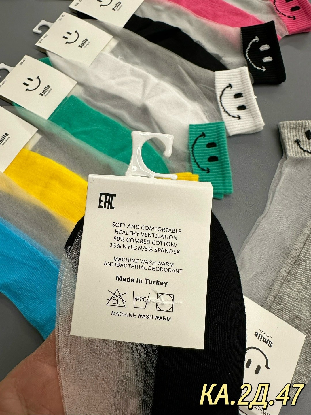 женские носки,носки детские с,носки комплект,носки цветные,комплект носки женские