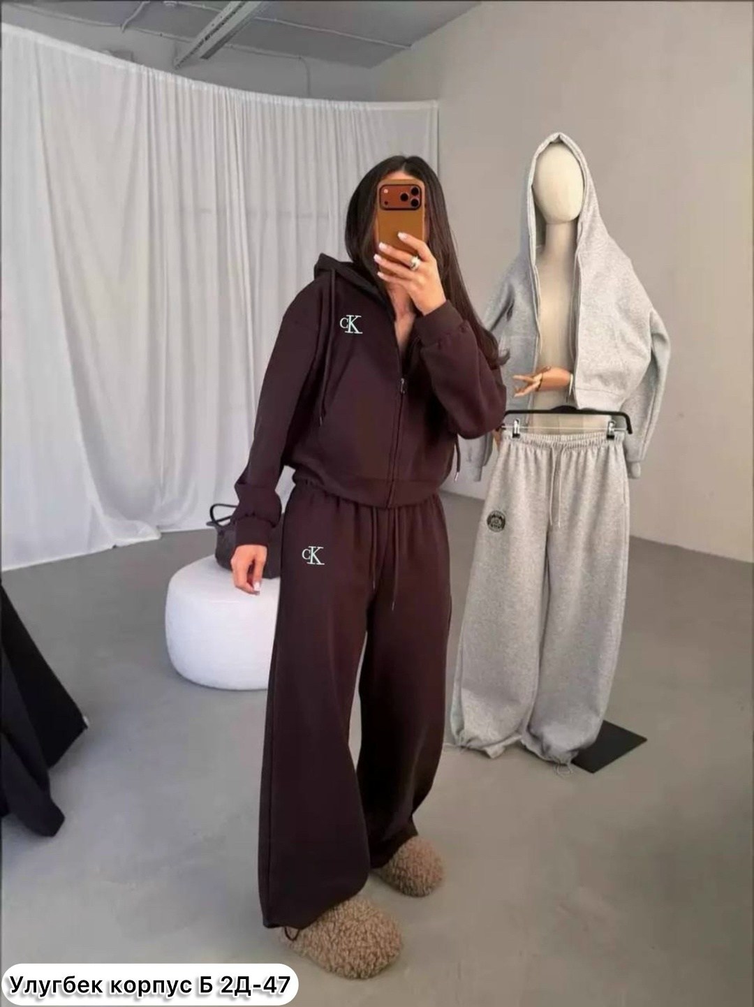 спортивный костюм женский,cпортивный костюм женский на флисе,костюм женский,костюм на флисе,костюм женский спортивный тёплый