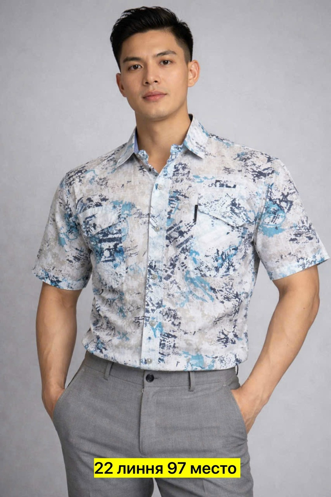 рубашка с коротким рукавом мужская,мужская рубашка,рубашка,модные мужские рубашки,мужская клетчатая рубашка