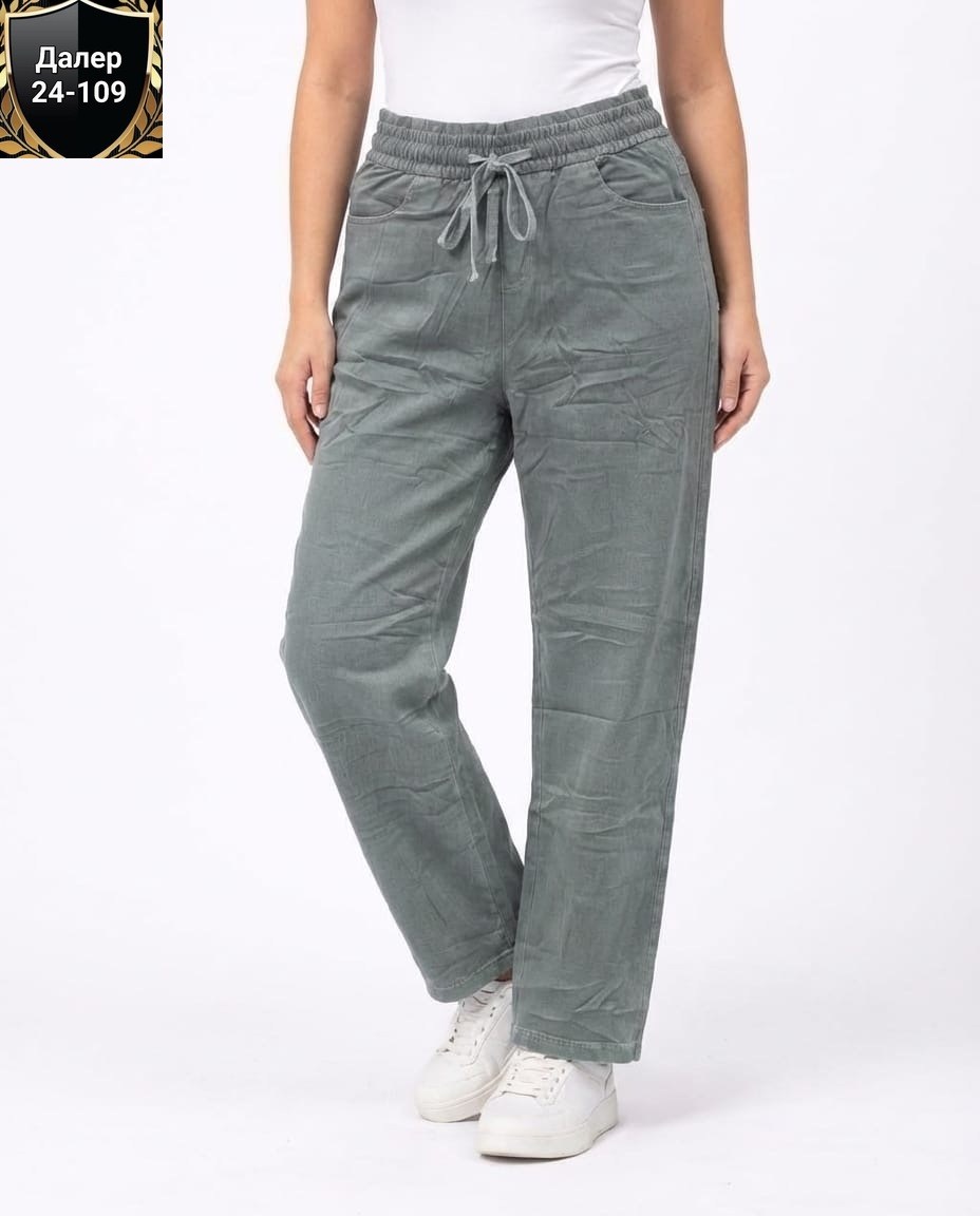 брюки голубые,трикотажные брюки,брюки прямые,брюки женские,брюки летние