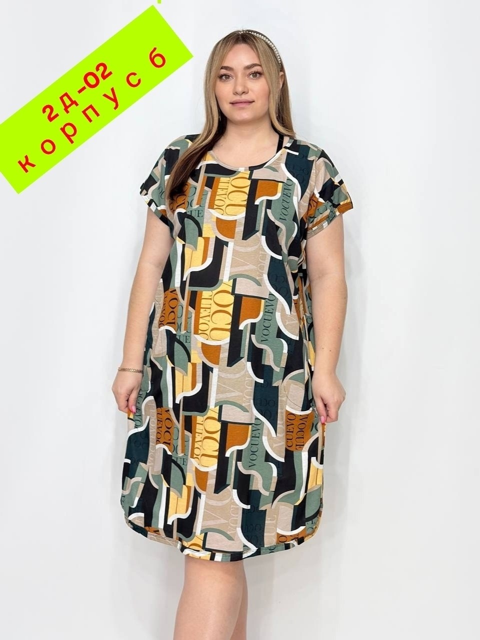 женские туники,туника женская больших размеров домашняя платье,женское домашнее платье,домашнее платье туника,туника женская большие размеры