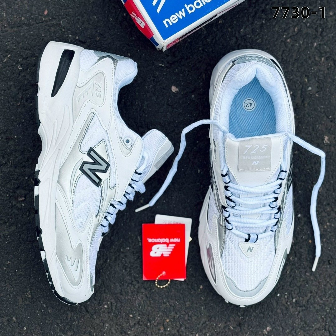 кроссовки new balance 530,кроссовки белые new balance 530,кроссовки new balance,кроссовки new balance new balance 530,new balance 530 мужские кроссовки