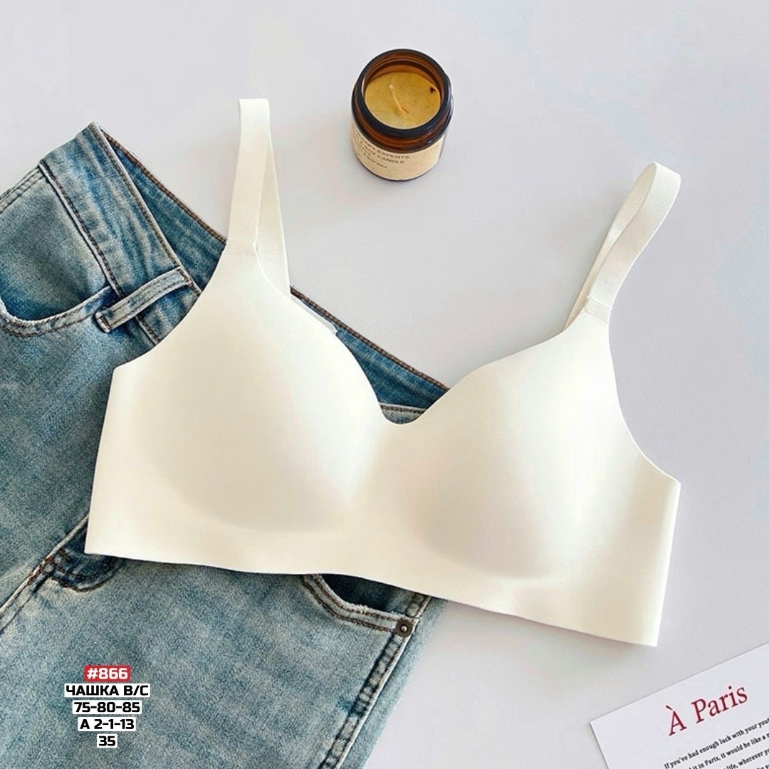 бесшовные бюстгальтеры,бюстгальтер,бюстгальтер для женщин,пуш ап бюстгальтер,бюстгальтер женские