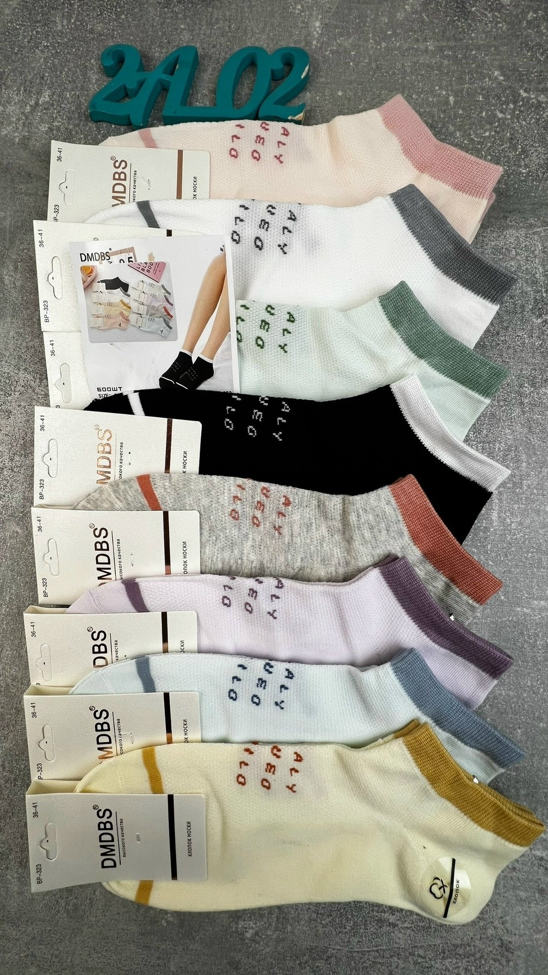 женские носки,носки женские 10 пар,женские носки набор,носки женские набор 5 пар,носки хлопковые