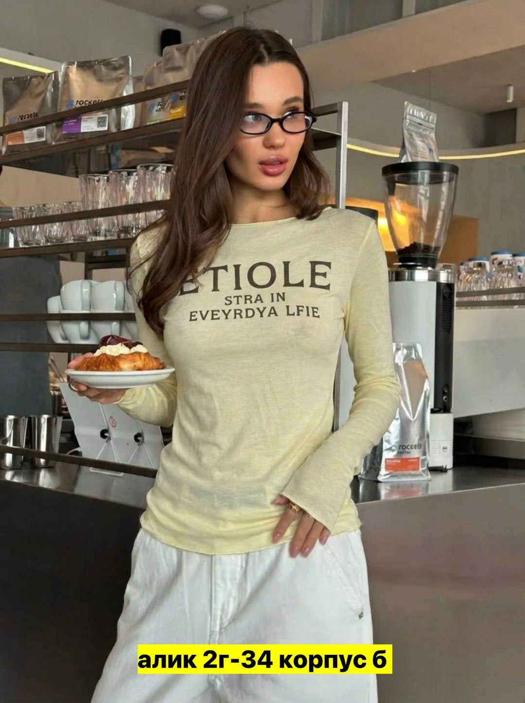 женская кофта,свитшот женская,теплая кофта,женские джемпера,кофточка