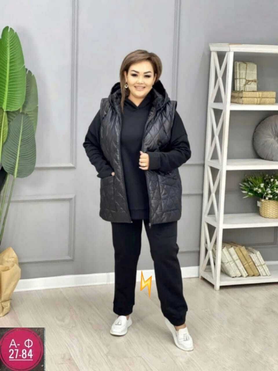 женские костюмы больших размеров,костюм женский,костюм женский тройка,cпортивный костюм женский на флисе,костюм женский на флисе