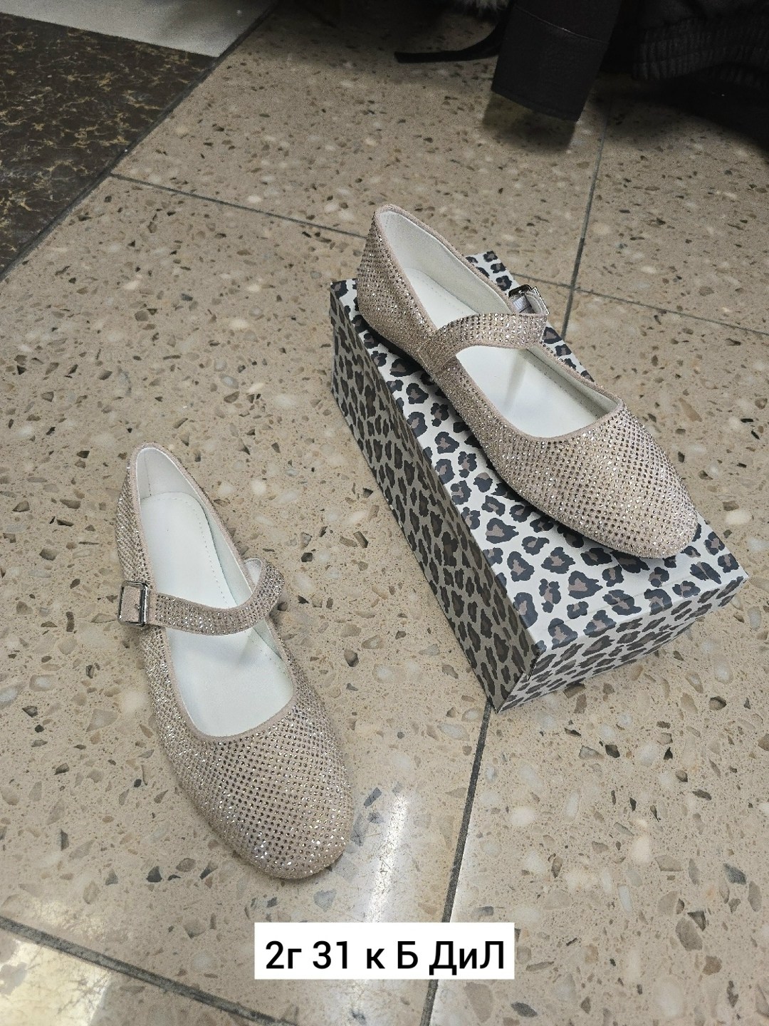 ,туфли для девочек,нарядные туфли,детские туфли,туфли детская