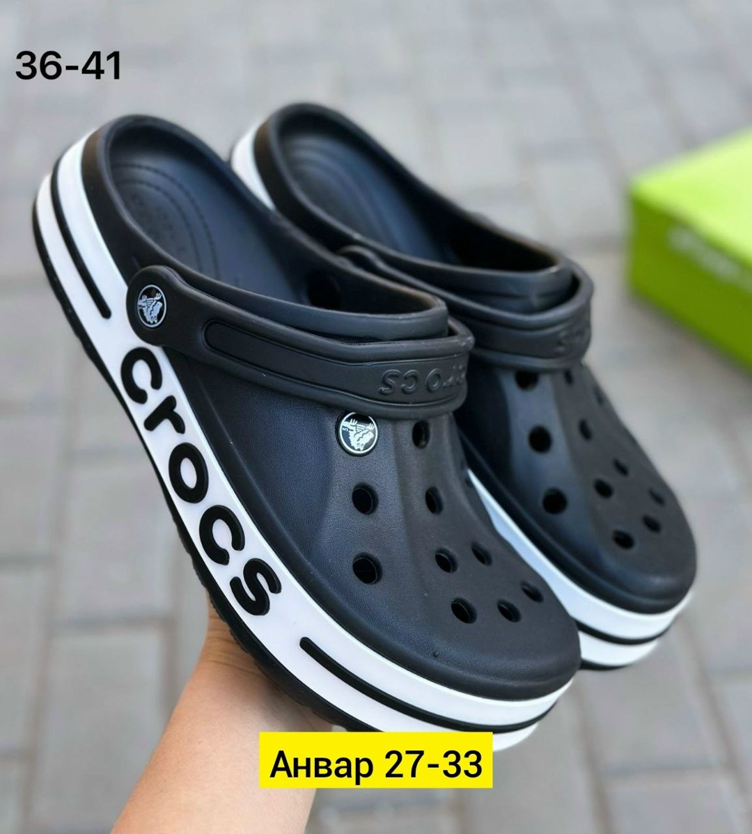 сабо crocs bayaband clog,сабо crocs bayaband,crocs мужские,черные кроксы оригинал,сабо crocs