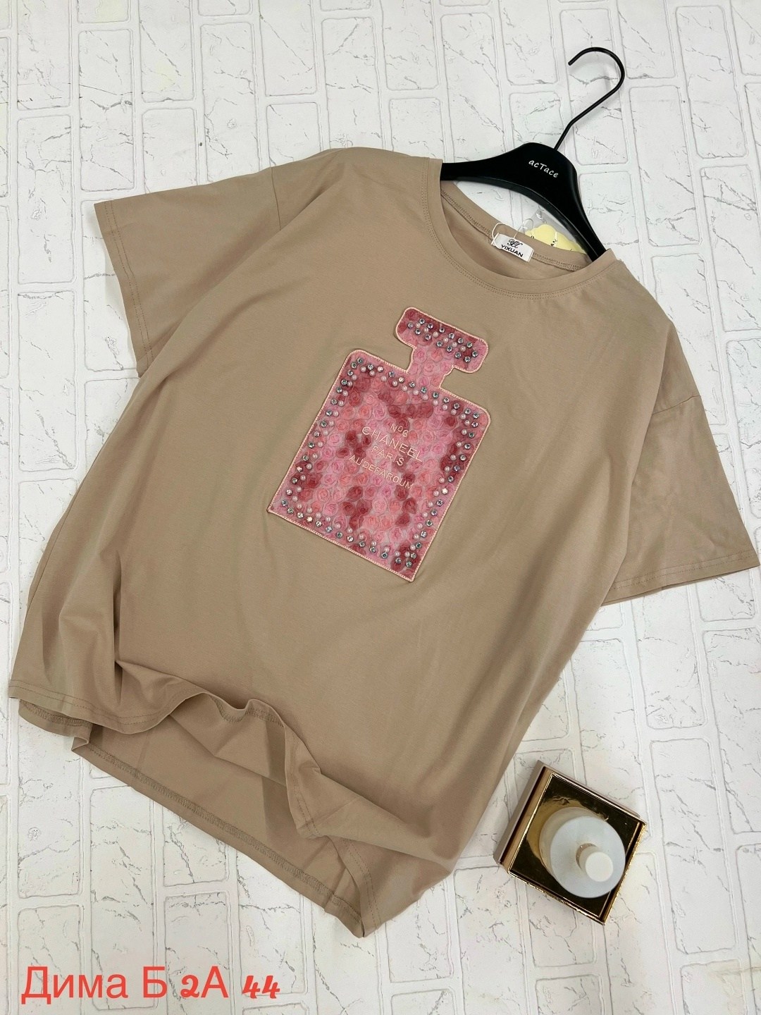 футболки женская,футболки женские больших размеров,футболки оверсайз с принтами,футболка,женская футболка оверсайз