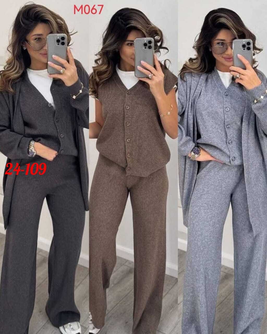 костюм трикотажный,повседневный костюм,женские костюмы,костюм двойка женский,костюм двойка кашемир