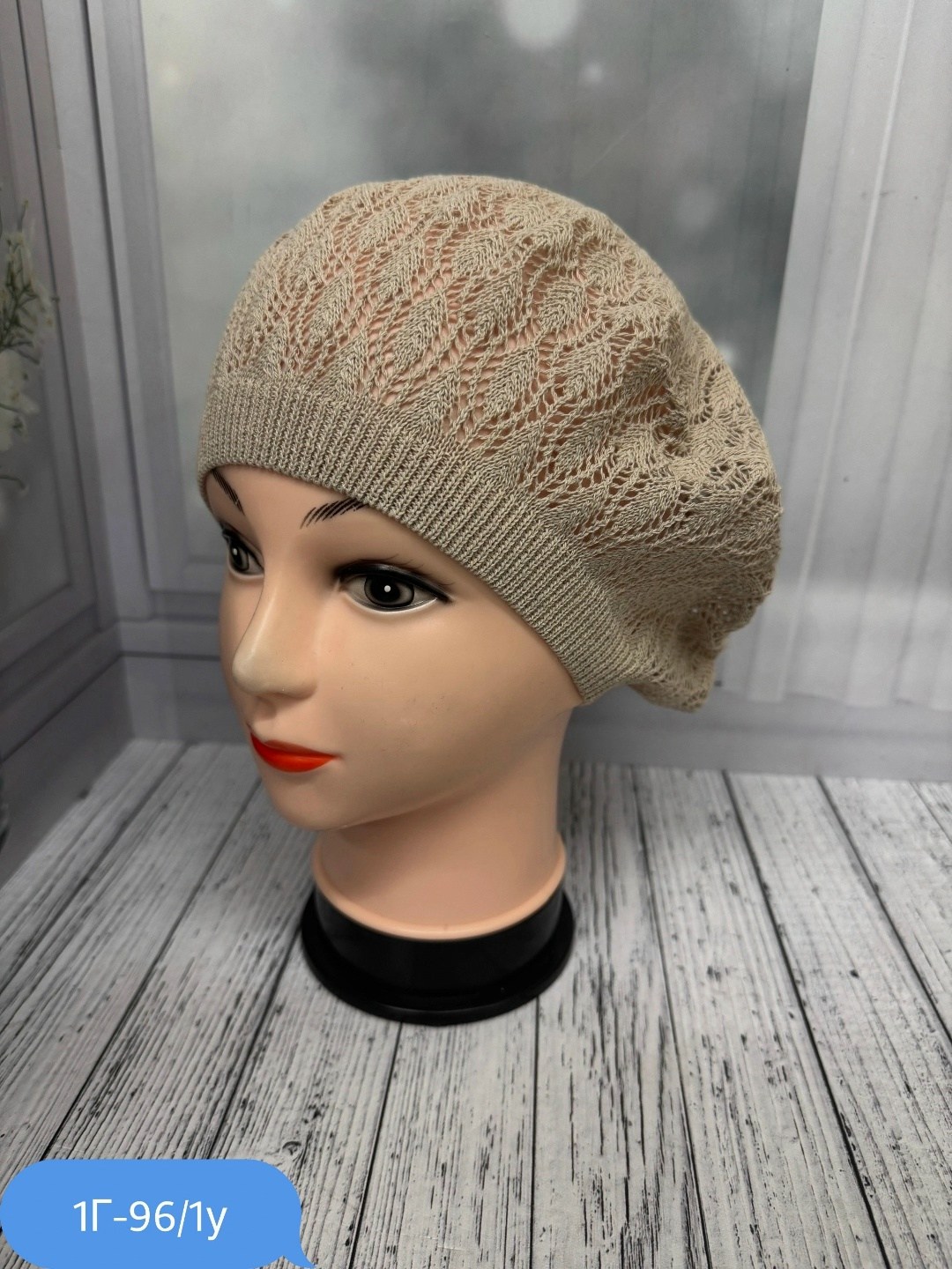 шапка для женщин,шапка платок,женская шапка,беретка,берет женский