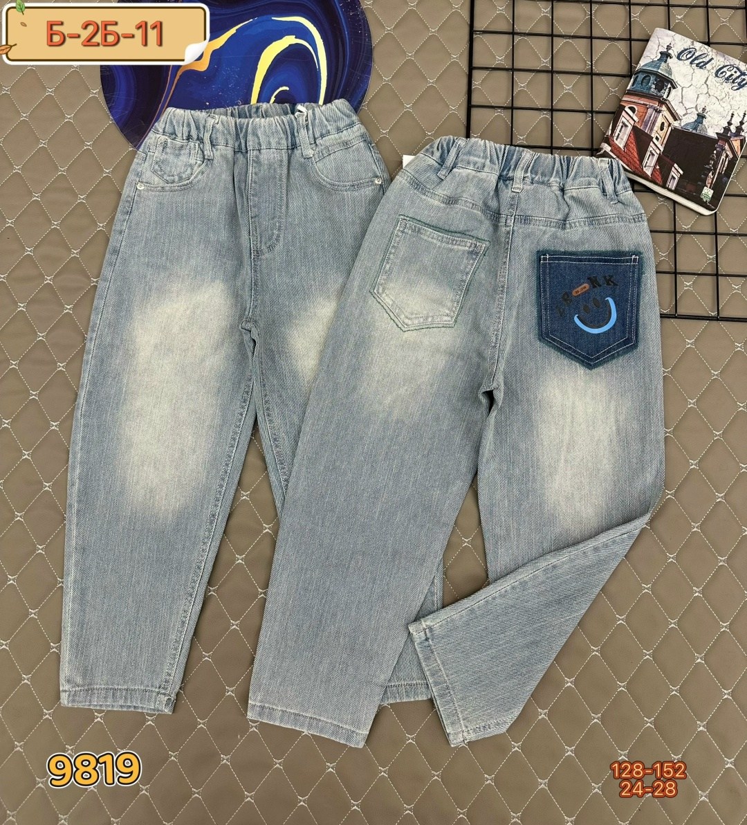джинсы для мальчик,джинсы джоггеры,джинсовые джоггеры,джинсы на резинке для мальчика,джинсы для детей