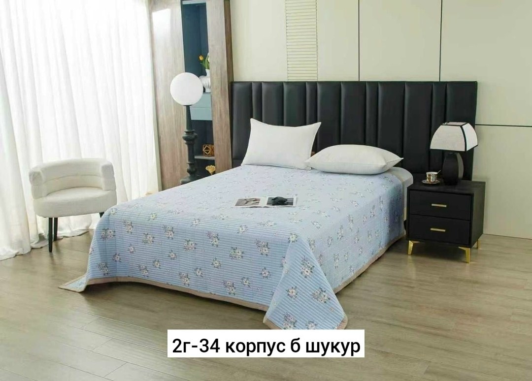 покрывало на кровать стеганое,покрывала,покрывала на кровать,покрывало велюровое стеганое,плед и покрывало