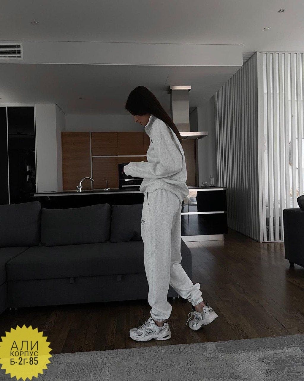 костюм спортивный,спортивный костюм ra.style,спортивный костюм женский,спортивный женский костюм на флисе