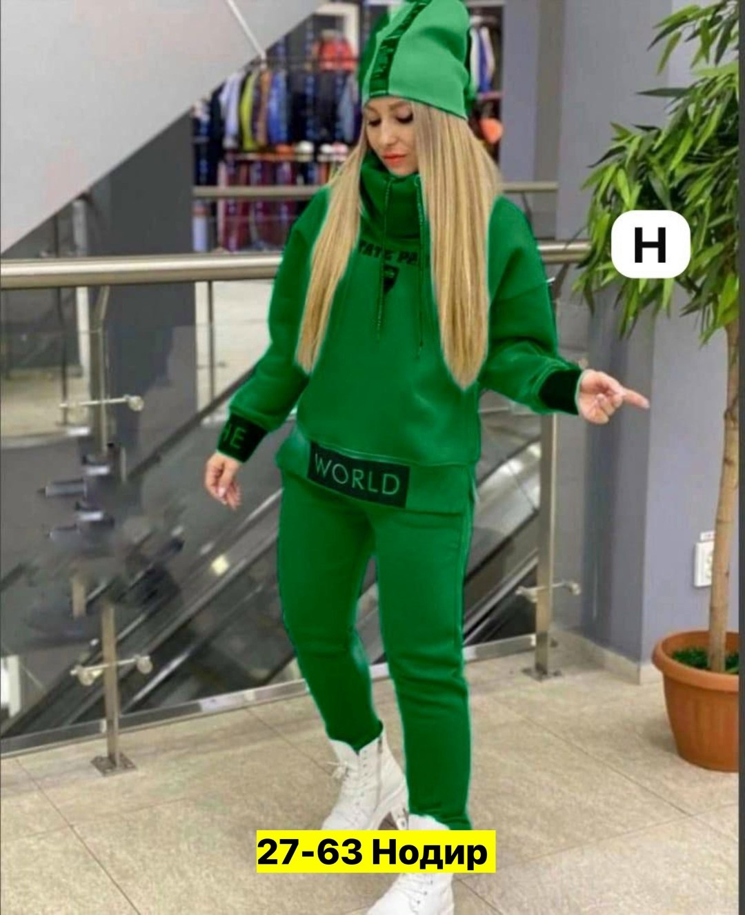 костюмы спортивные женские,спортивный женский костюм на флисе,костюмы спортивные,женский костюм на флисе,костюм спортивные женские костюмы