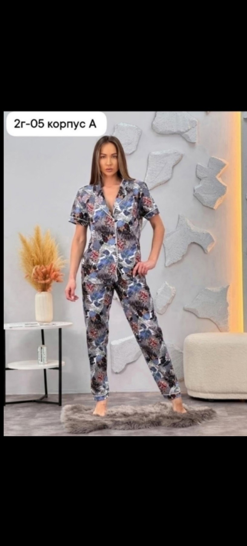 пижама женская,пижама с штанами,костюм женский,комплект пижама,домашняя одежда пижама