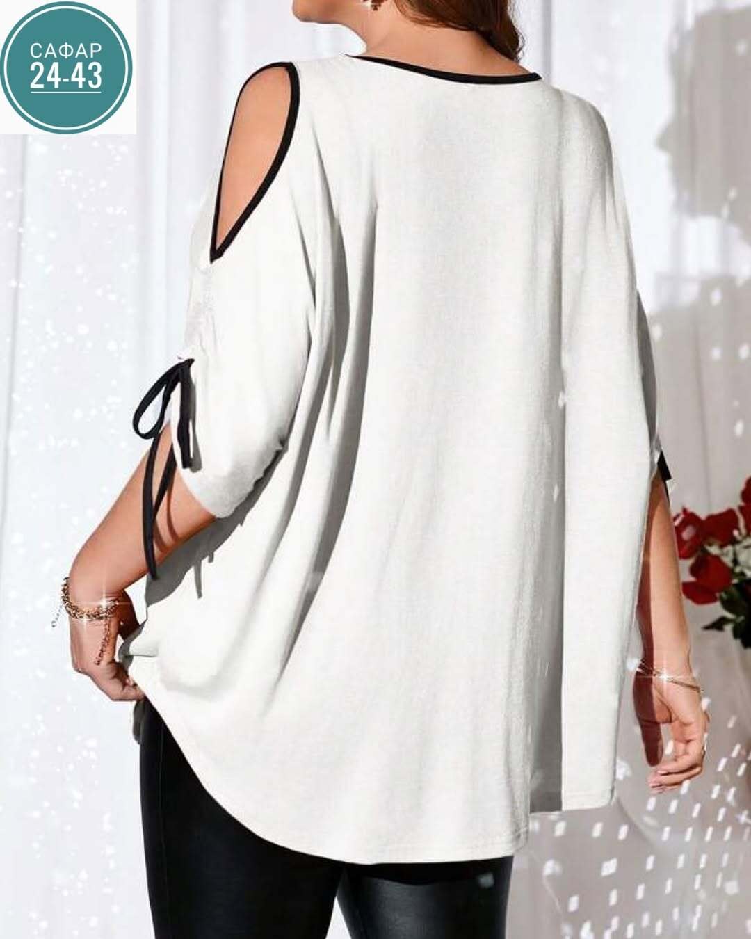 туника женская,блузка женская,модные блузы,кофта женская,блузка модная