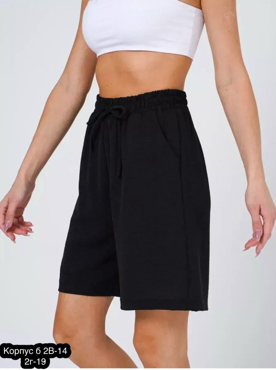 шорты женские,шорты бермуды женские для полных женщин,шорты удлиненные,шорты женские повседневные,повседневные шорты