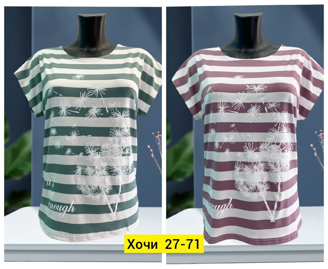 футболки женская,женская кофта,женская футболка больших размеров,футболки и майки,летние футболки