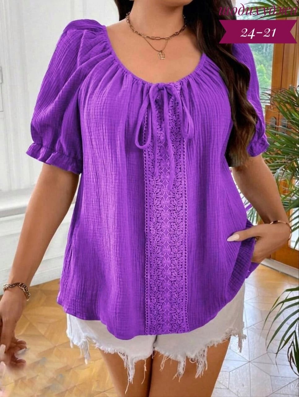 летние блузки женские,летняя блузка,женская кофта,блузка кофточка,шифоновые блузки