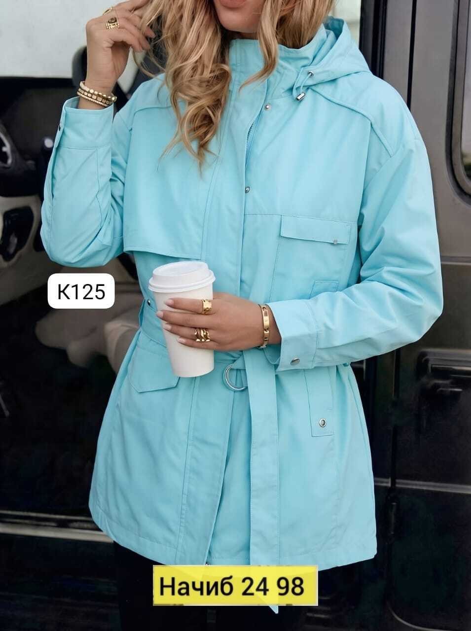 ветровка женская,куртка демисезонная,женская куртка,удлиненная куртка,ветровка