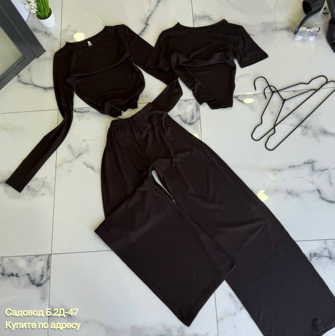 костюм повседневный,женские костюмы,костюм трикотажный,костюм трикотаж,костюм двойка женский