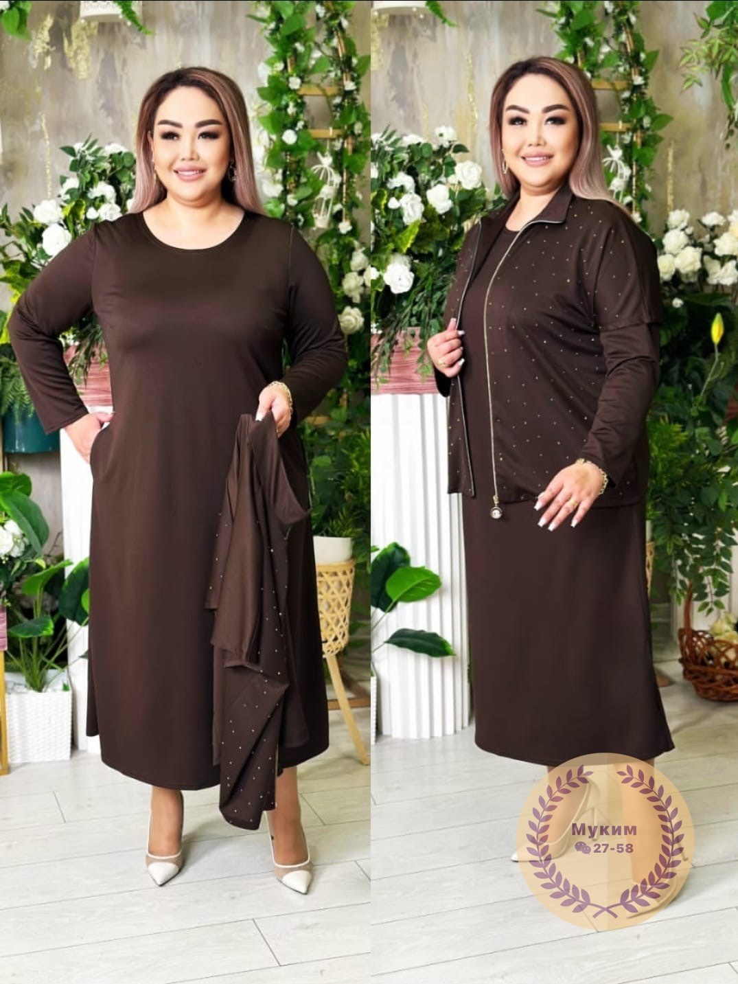 ,мусульманская одежда,костюм с юбкой,платье с абаей,платье