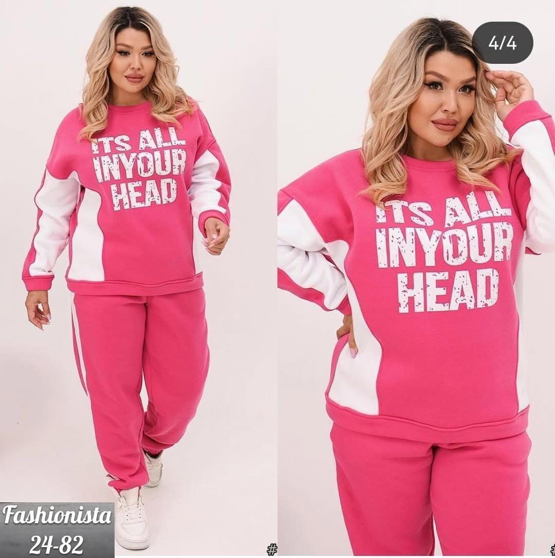 женский спортивный костюм больших размеров,cпортивный костюм больших размеров,костюм женский на флисе спортивный,женские костюмы спортивные,костюм спортивный женский большие размеры