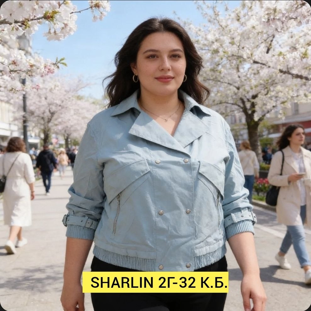 куртка женская,куртка женская демисезонная,куртка,куртка демисезонная,куртка оверсайз