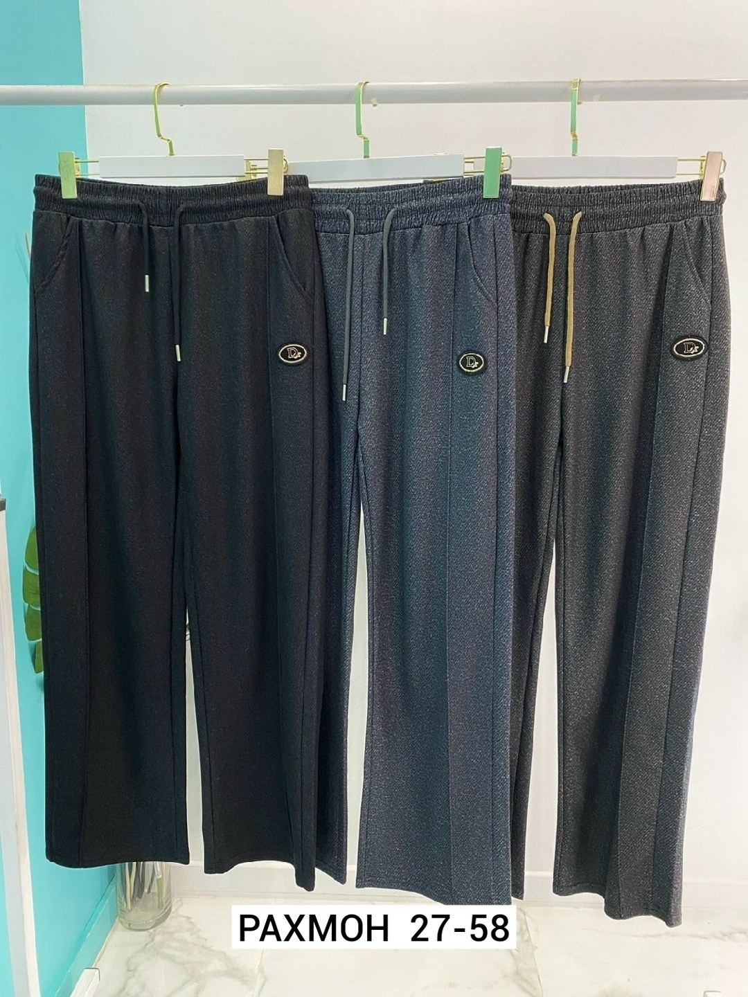 брюки кашемир,джинсы брюки,штаны мужские,брюки штаны,повседневные штаны