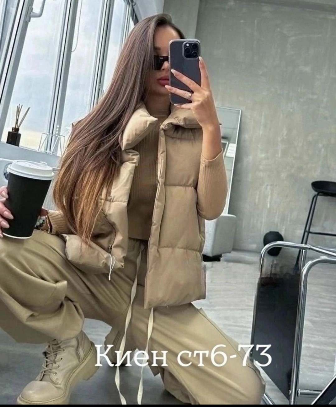 жилетка женская,женские жилеты,жилетка,жилет,стильная жилетка