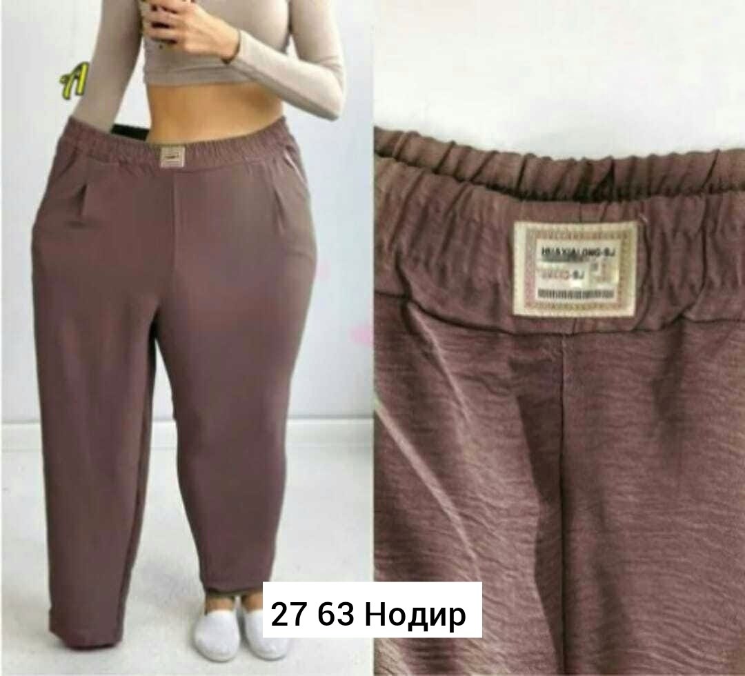 женские брюки большие размеры,брюки женские,брюки женские широкие,брюки бриджи,штаны брюки женские